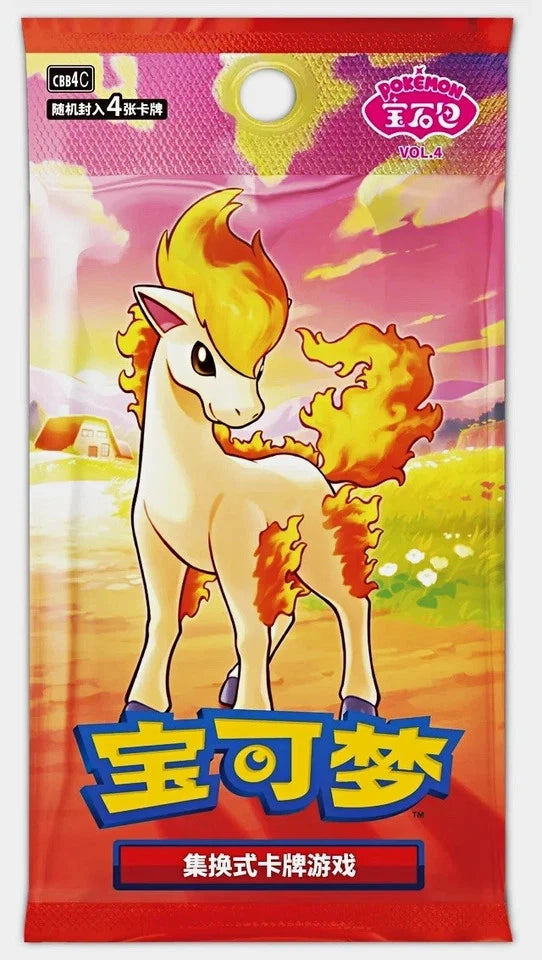Pokemon TCG Chinese Gem Pack Vol.4 booster pack