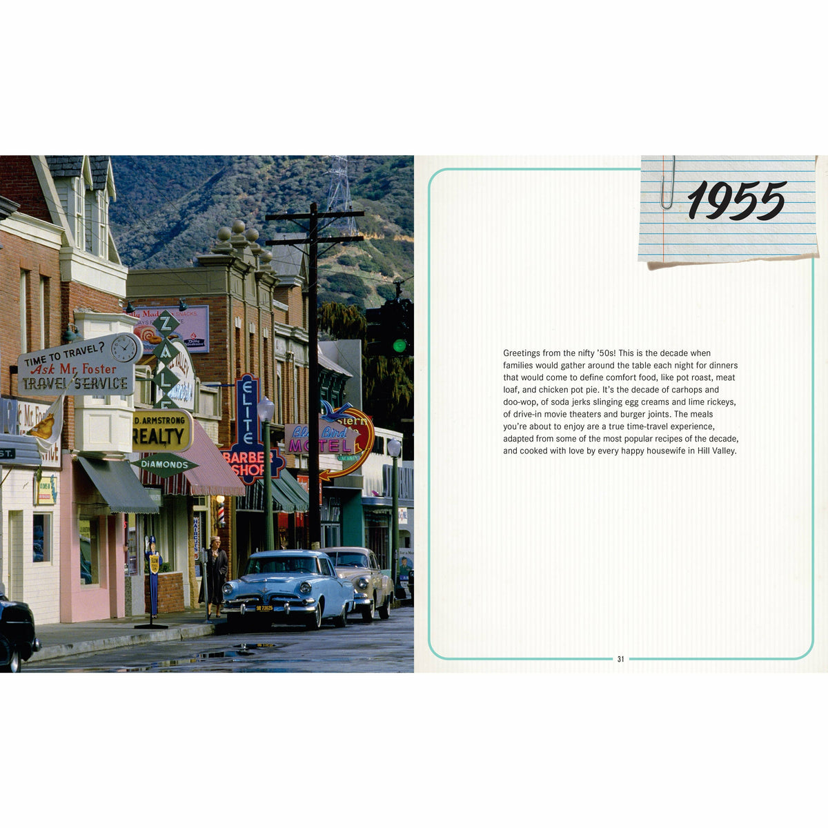 Back to the Future: The Official Hill Valley Cookbook | by Allison Robicelli [2020]