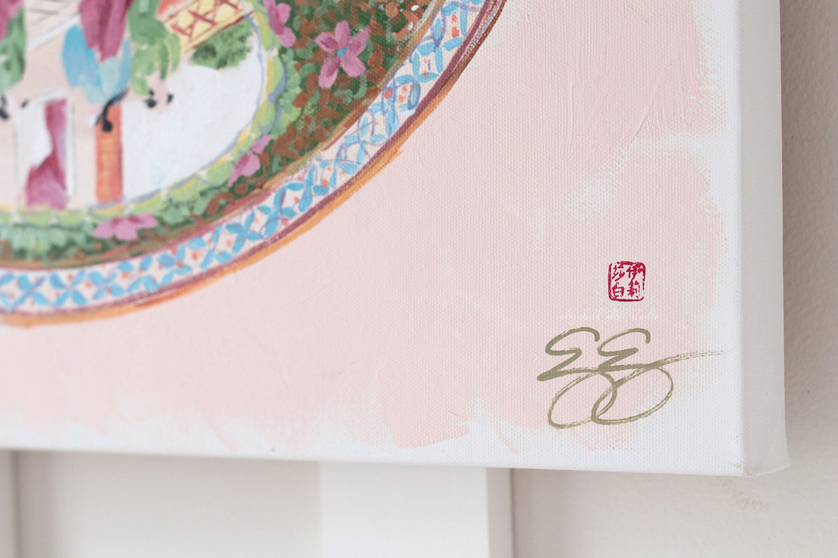 "Clementine," Original painting of chinoiserie Rose Medallion plate (No. 515) - 20 x 20