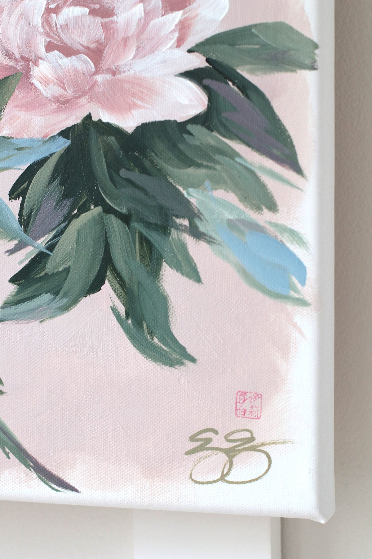 "Helen," Original pink-tan chinoiserie peony painting (No. 527) - 14 x 18