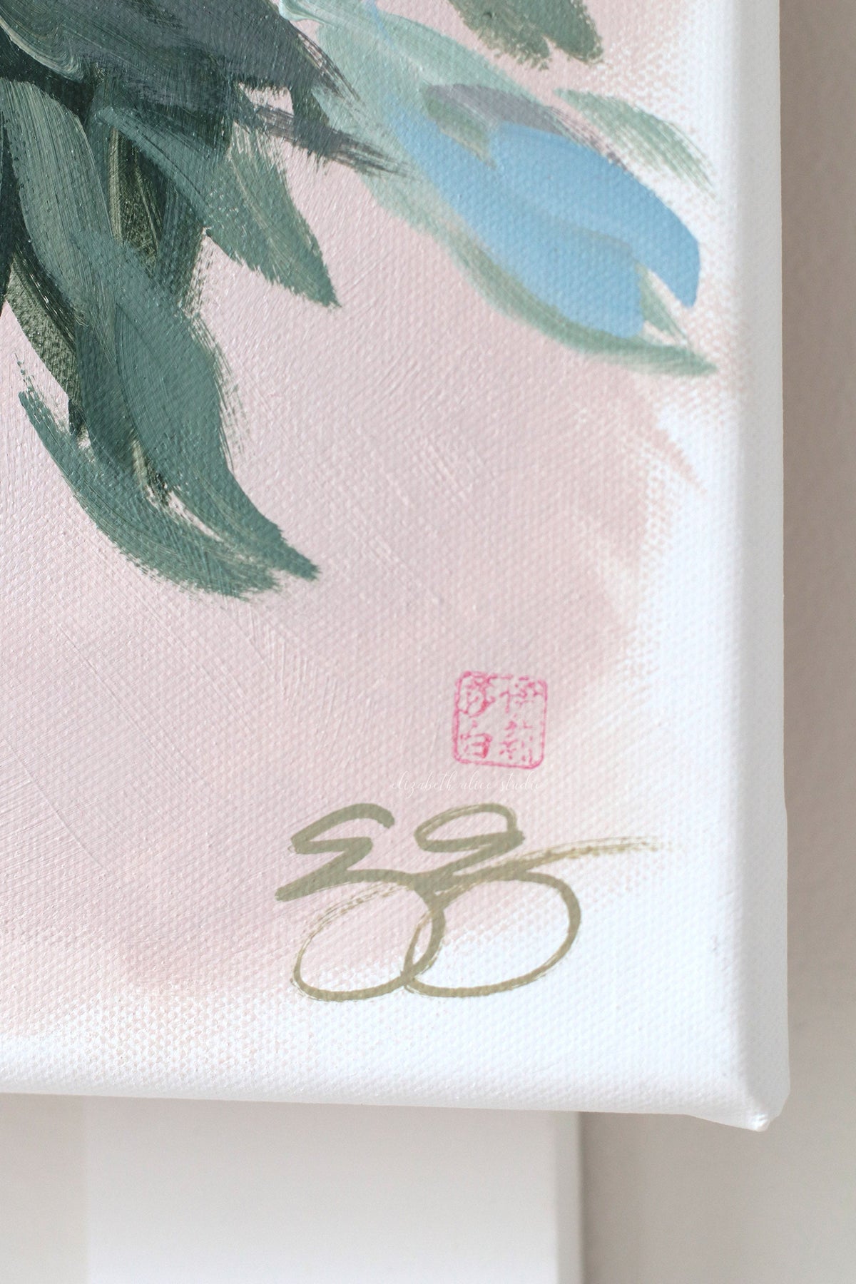 "Helen," Original pink-tan chinoiserie peony painting (No. 527) - 14 x 18
