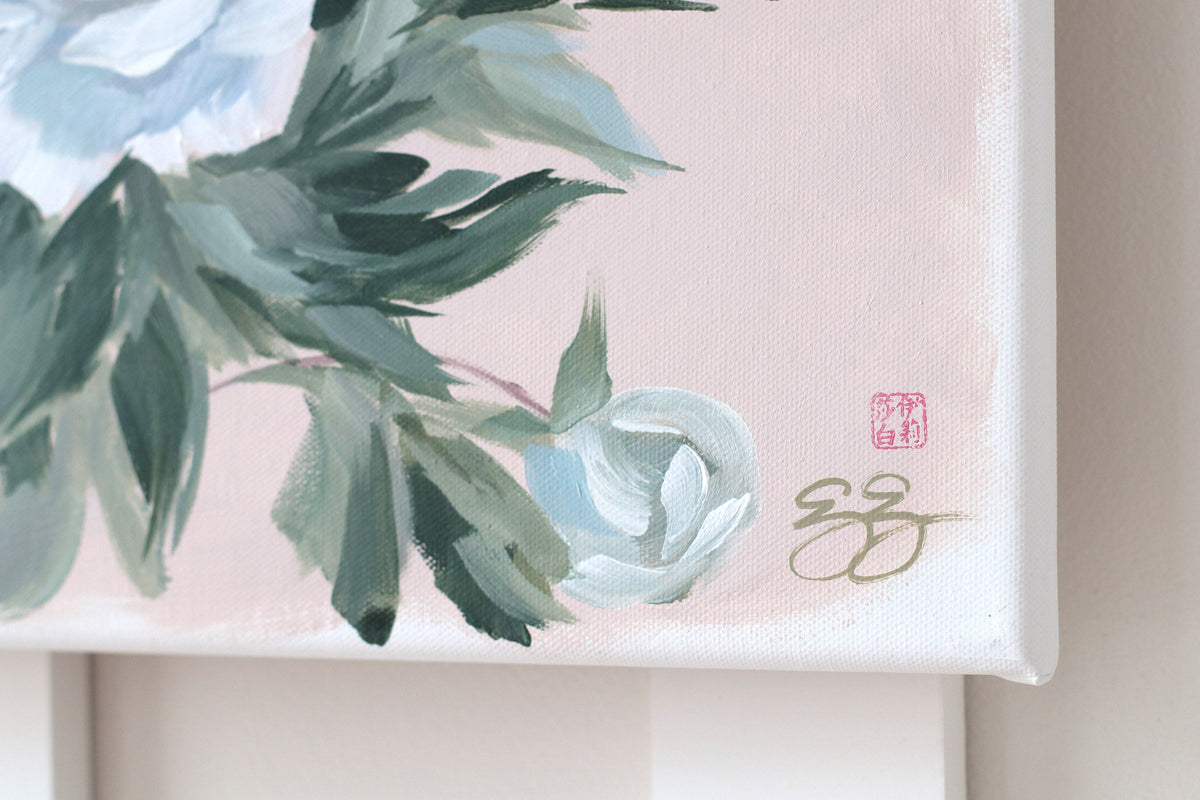 "Doris," Original pink-tan chinoiserie peony painting (No. 528) - 14 x 18