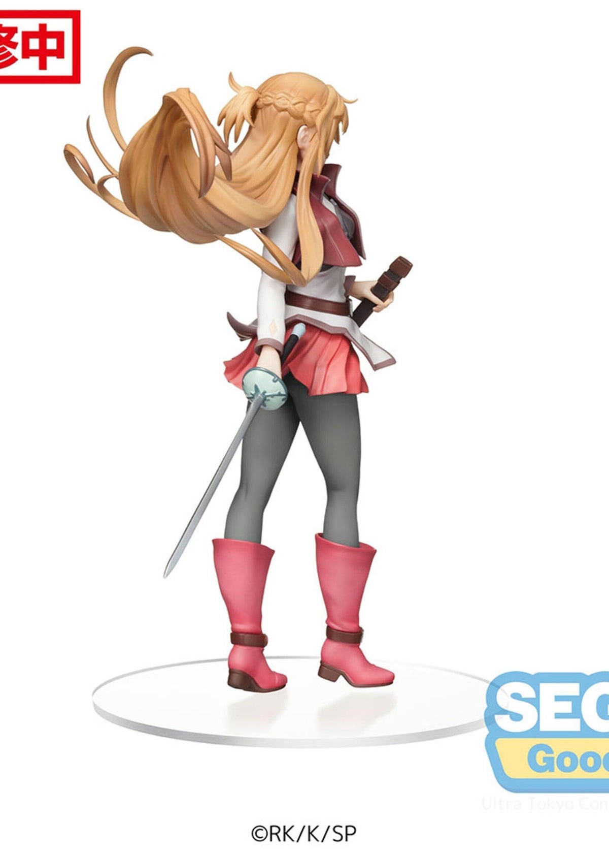 Sword Art Online The Movie  Progressive  Aria Of A Starless Night Pm Figure Asuna