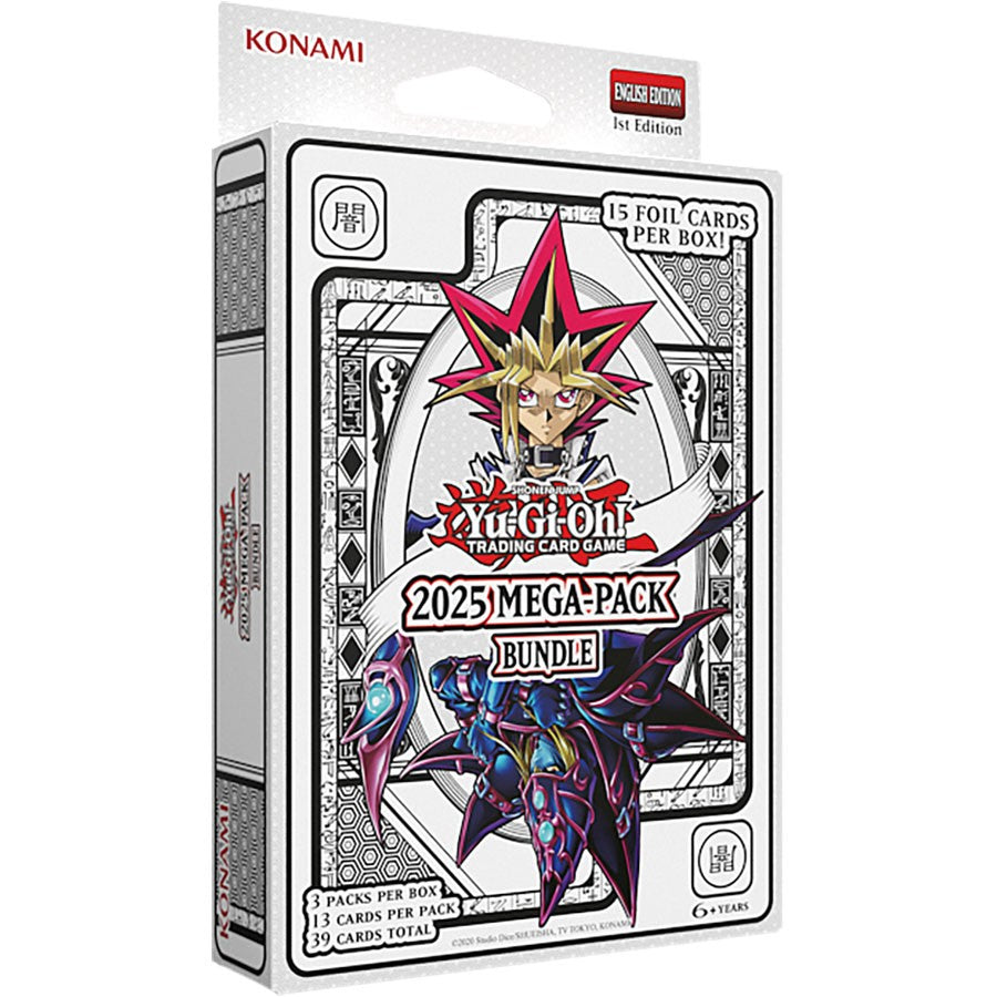 2025 Mega-Pack Bundle (Random 1of3)